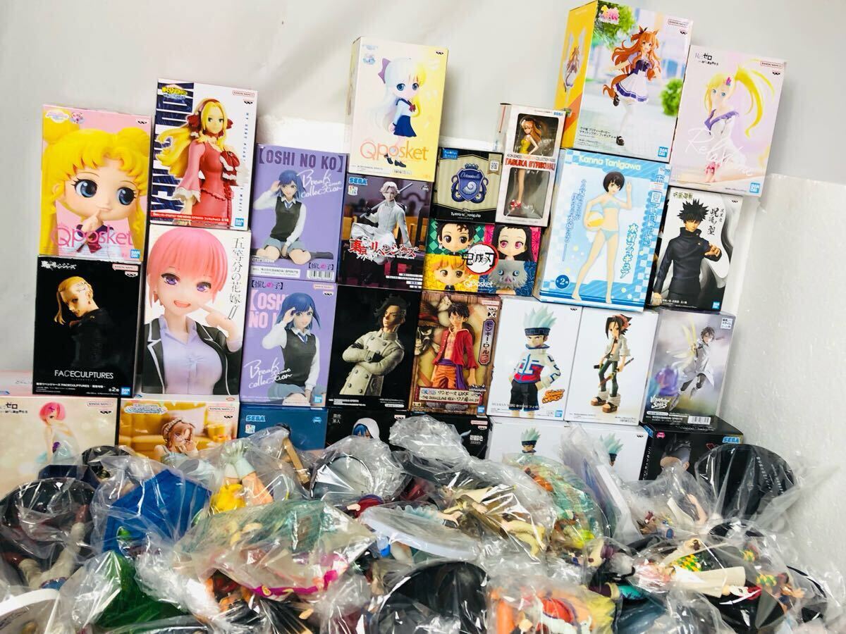 激安通販 ワンピース ドラゴンボール 鬼滅の刃 ヒロアカ ジョジョ 呪術廻 その他