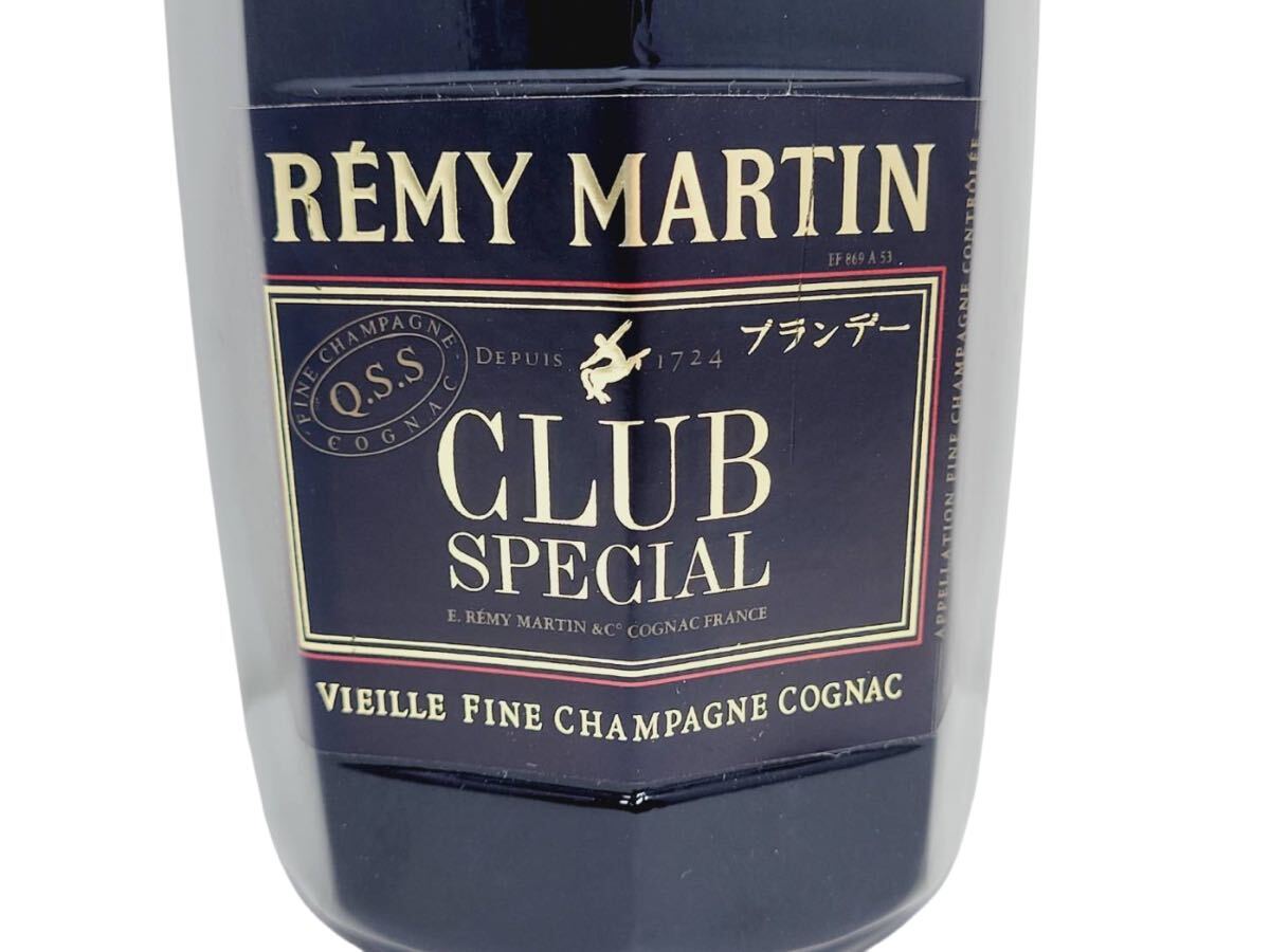 REMY MARTIN CLUB SPECIAL COGNAC レミーマルタン クラブ REMY MARTIN CLUB SPECIAL COGNAC レミーマルタン クラブ