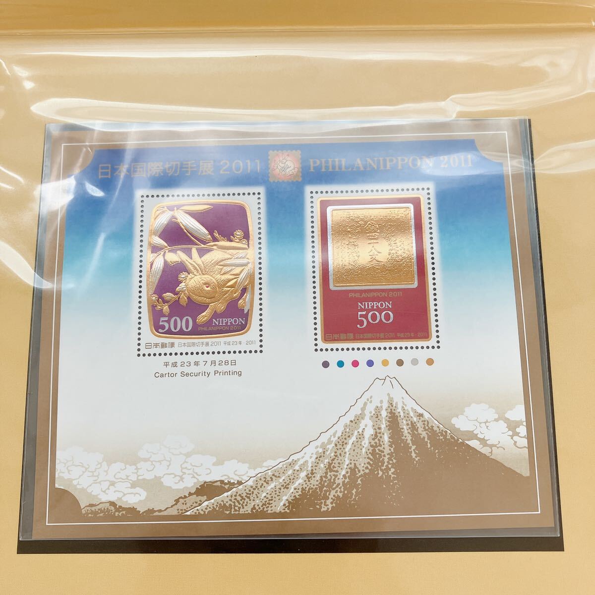 未使用品】日本国債切手展2011 24K純金箔 台紙付き切手シート 未使用品】日本国債切手展2011 24K純金箔 台紙付き切手シート