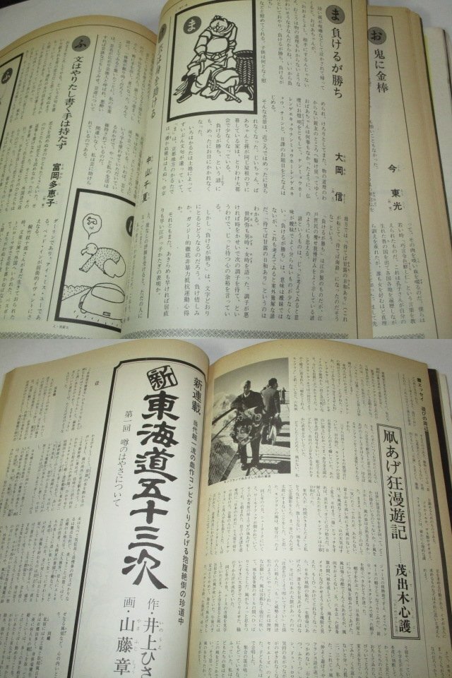 item_image_8