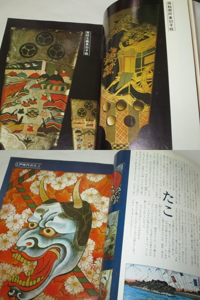item_image_4