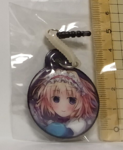 item_image_1