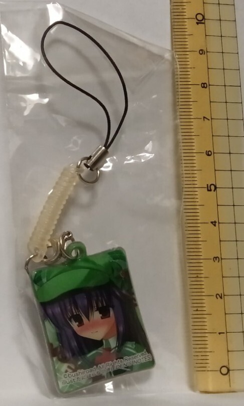 item_image_1