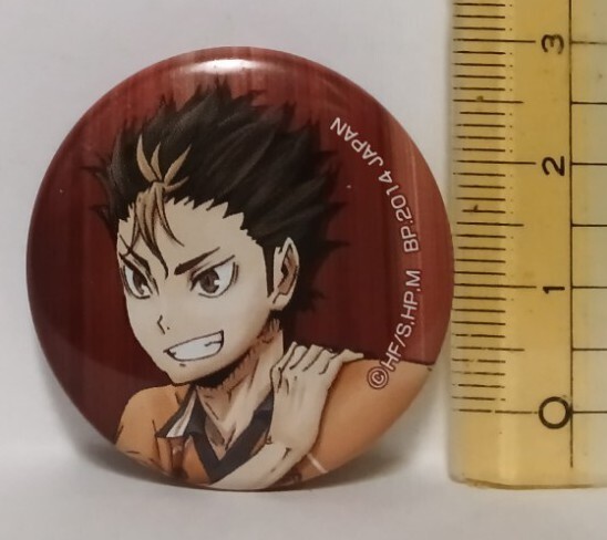 item_image_1