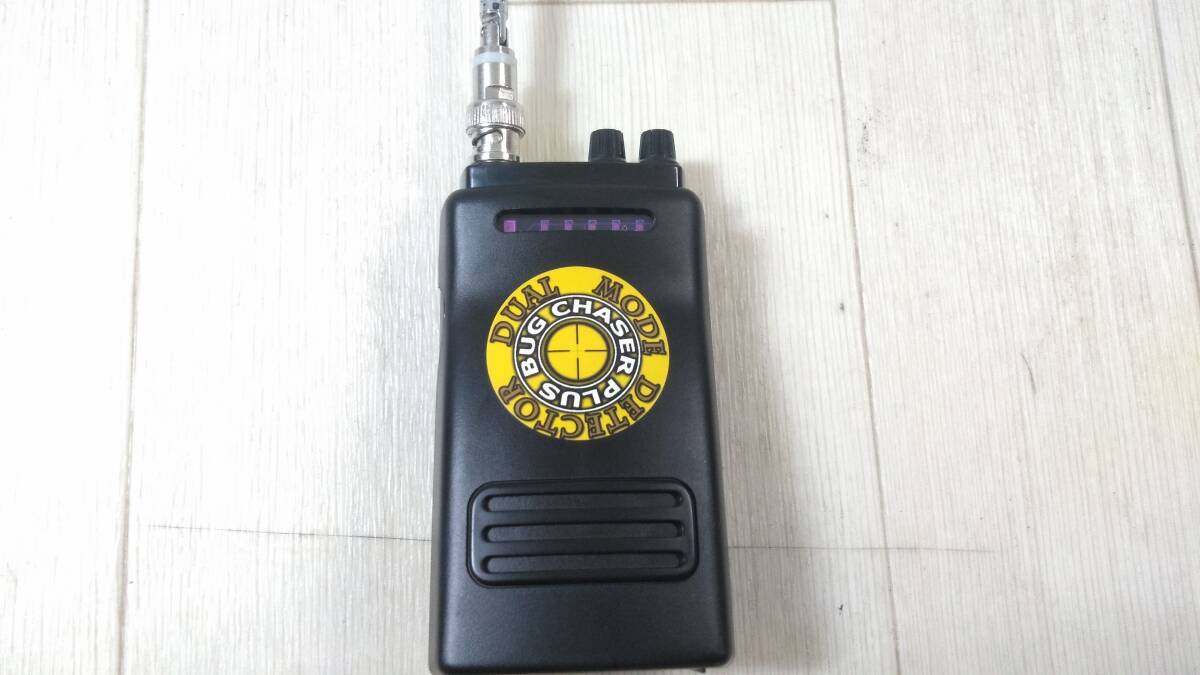 バグチェサープラス BUG CHASER PLUS｜盗聴電波受信機、盗聴
