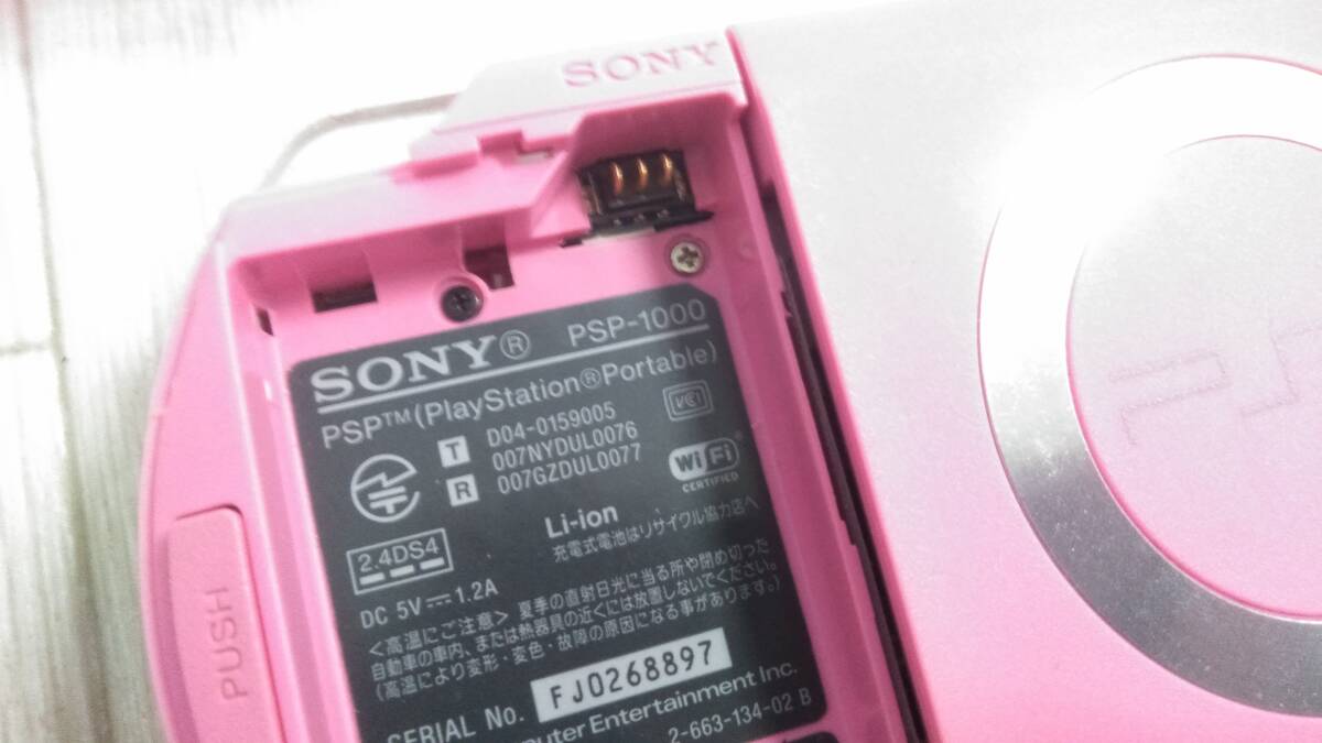 SONY ソニー PSP 本体 PSP-1000/PSP-3000/PSP-2000 5台セット SONY ソニー PSP 本体 PSP-1000/PSP-3000/PSP-2000 5台セット