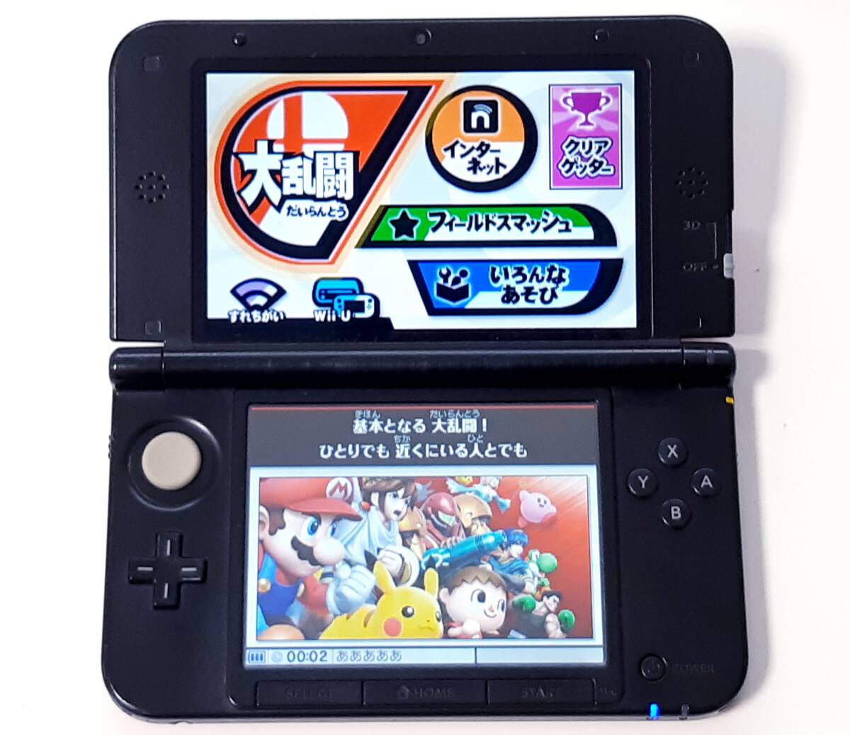 動作確認済み】《即決有り》Nintendo 任天堂 3DSLLレッド