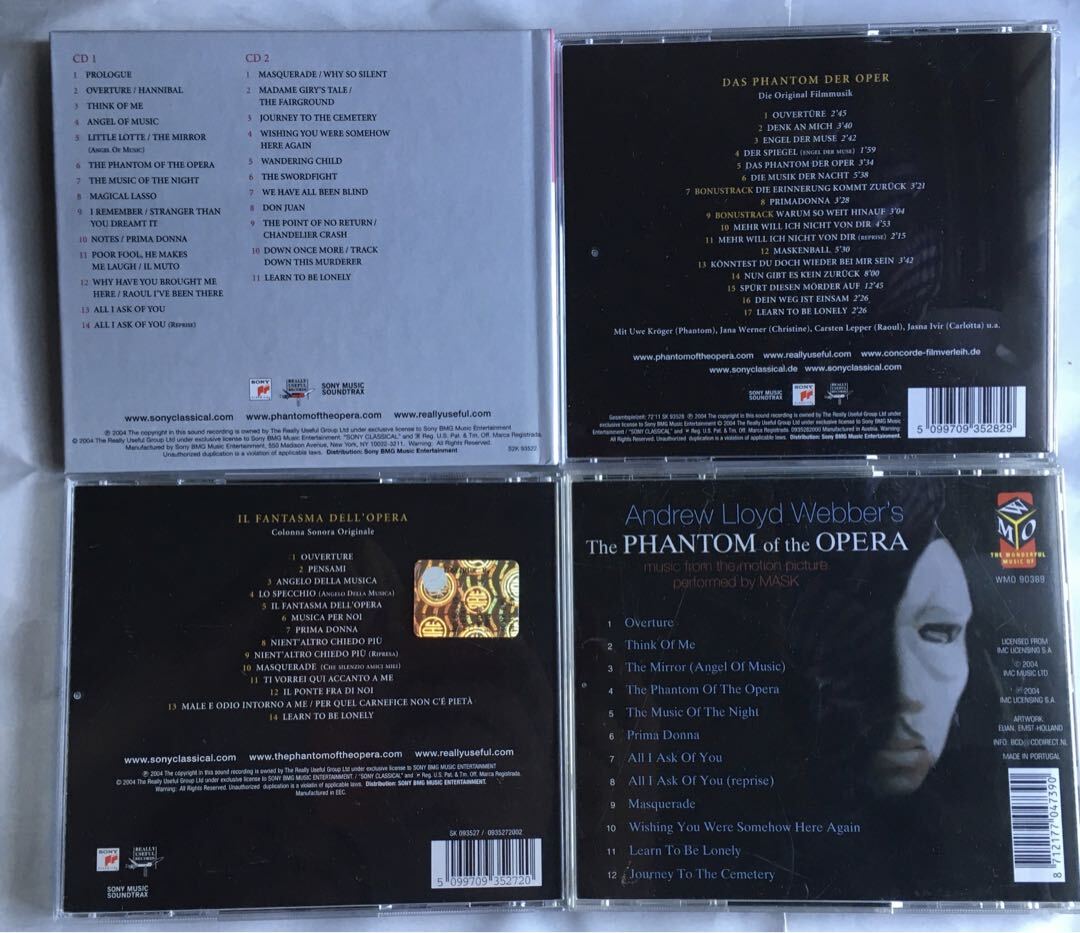 オペラ座の怪人 CD ミュージカル舞台&映画 12種セット 劇団四季 オペラ座の怪人 CD ミュージカル舞台&映画 12種セット 劇団四季