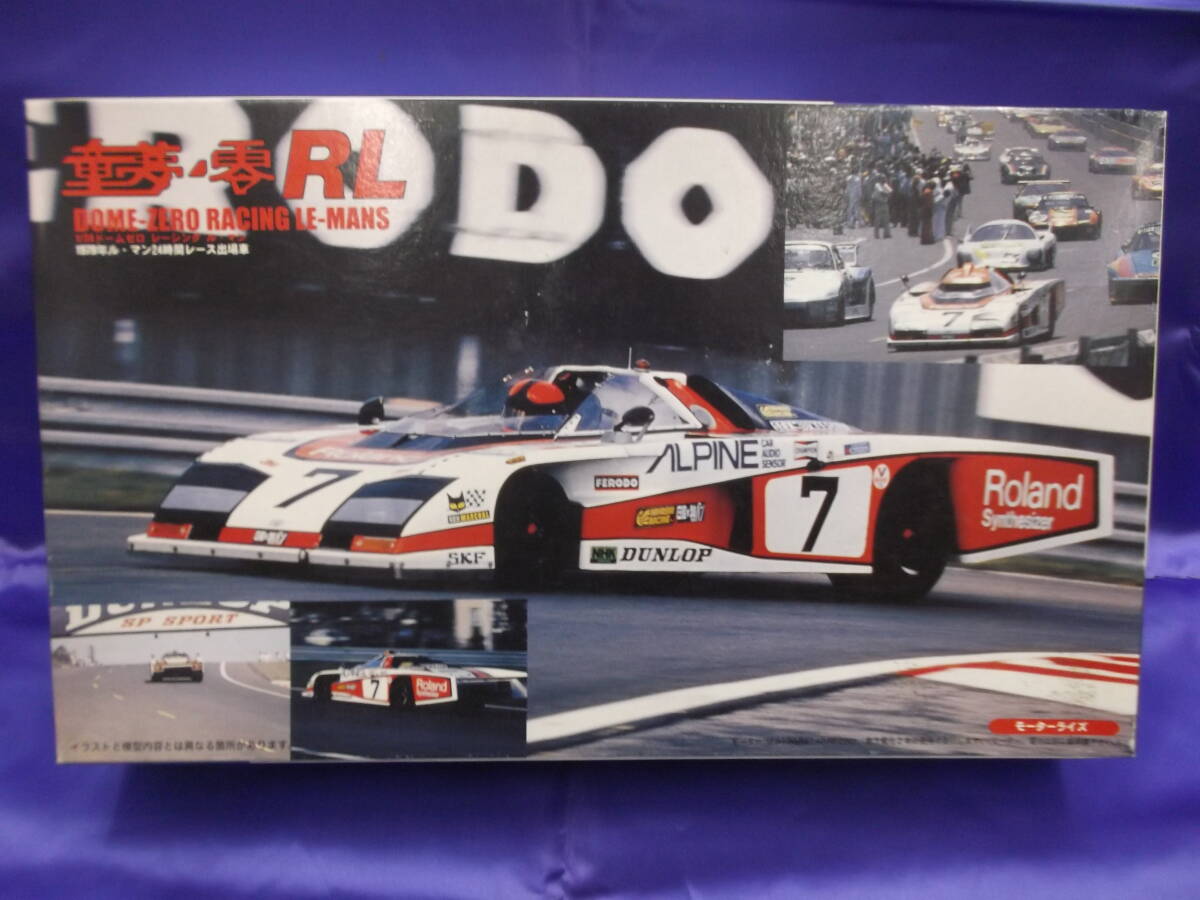 1/43 Bizarre 1979年ルマン24時間レース 童夢-零RL#6 C