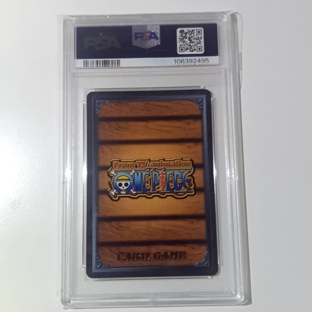貴重】 世界1枚 POP1 psa10 ワンピース カードゲーム ナミ 貴重】 世界1枚 POP1 psa10 ワンピース カードゲーム ナミ