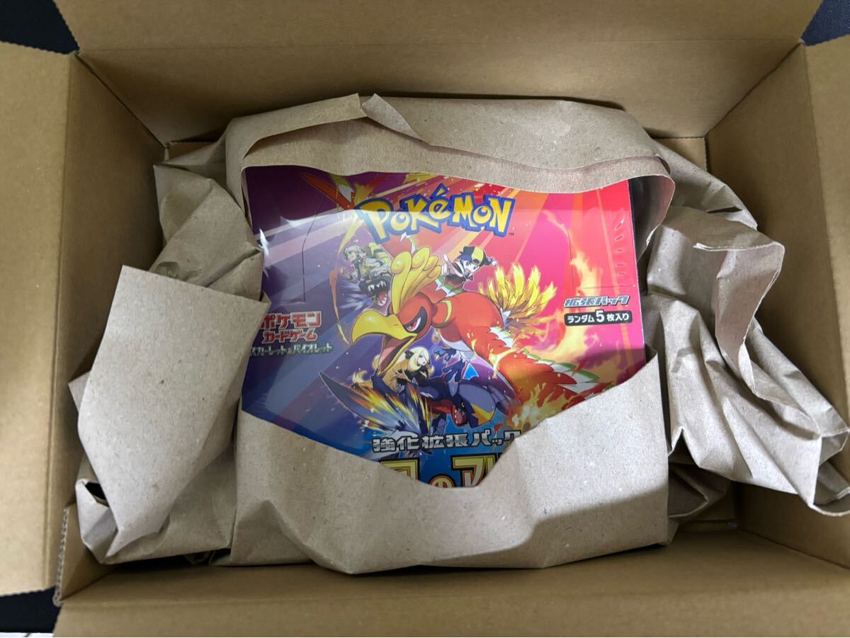 熱風のアリーナ 1BOX ポケモンカード 未開封 (パック、ボックス 熱風のアリーナ 1BOX ポケモンカード 未開封 (パック、ボックス
