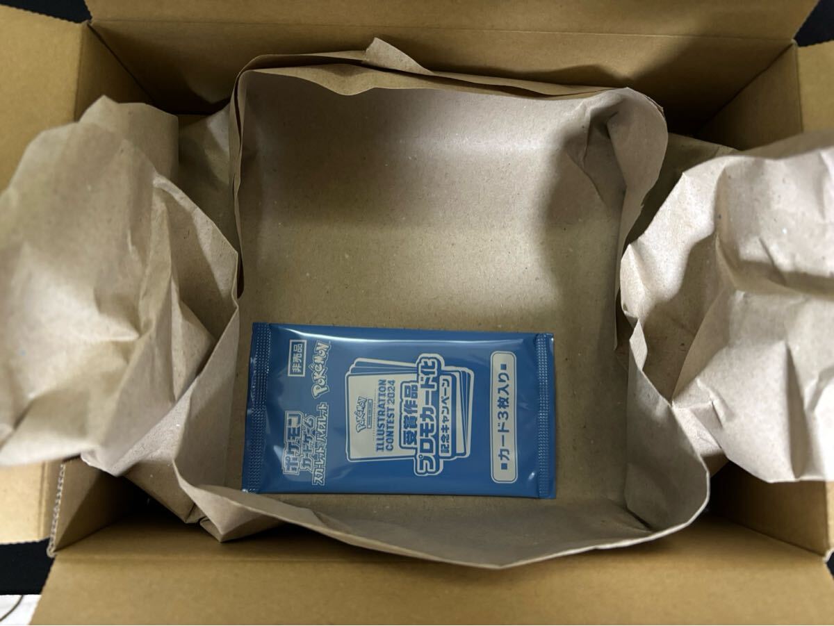 熱風のアリーナ 1BOX ポケモンカード 未開封 (パック、ボックス 熱風のアリーナ 1BOX ポケモンカード 未開封 (パック、ボックス