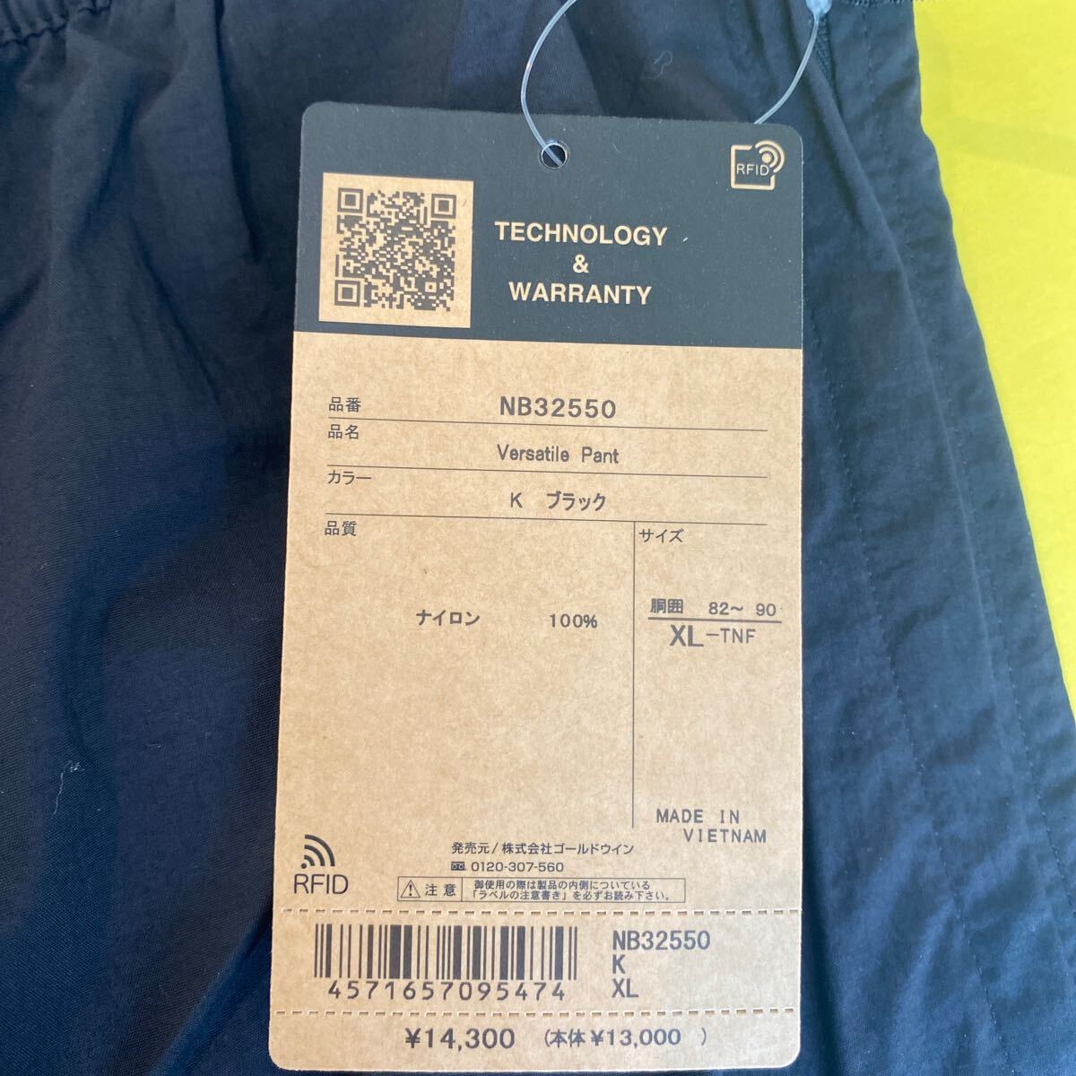 item_image_6