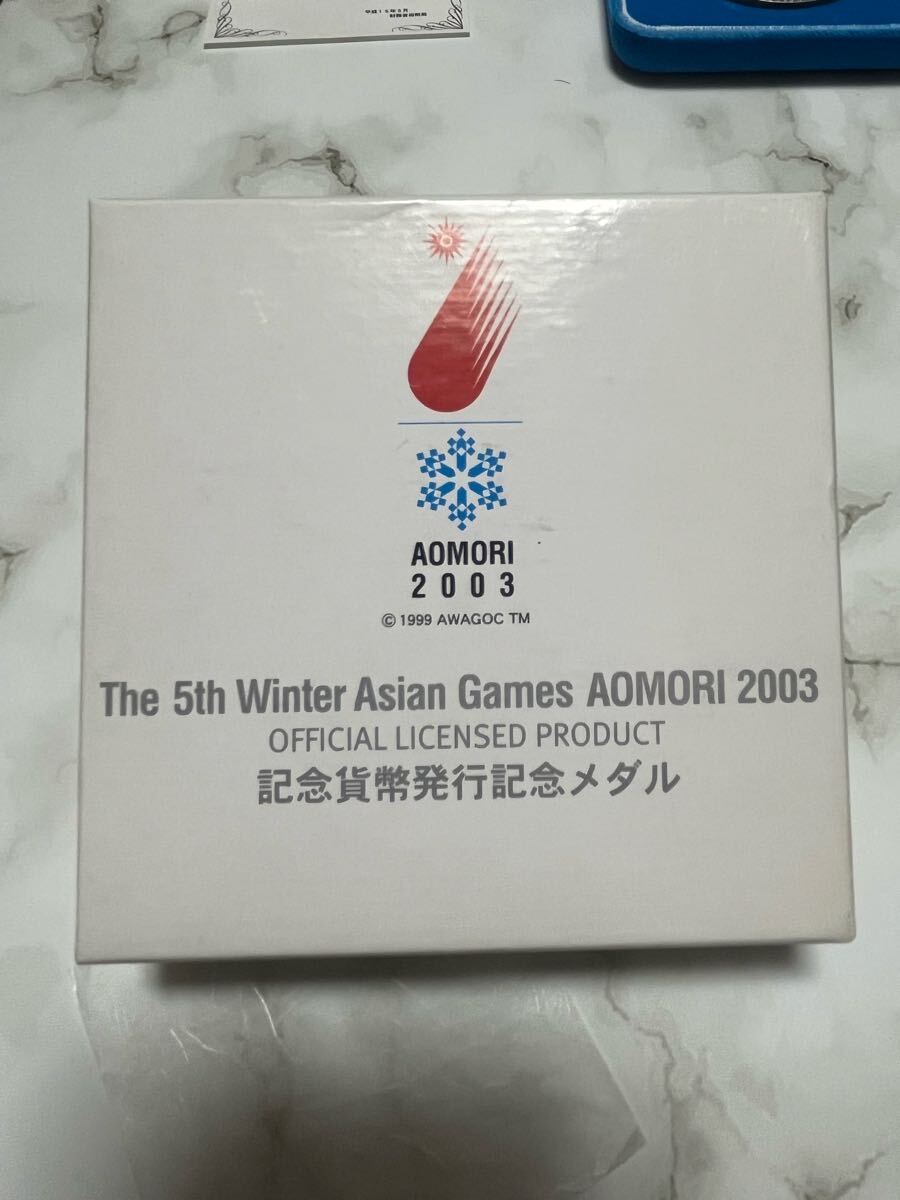 ☆The5thWinterAsianGamesAOMORI 2003☆第5回アジア冬季競技大会 ☆The5thWinterAsianGamesAOMORI 2003☆第5回アジア冬季競技大会