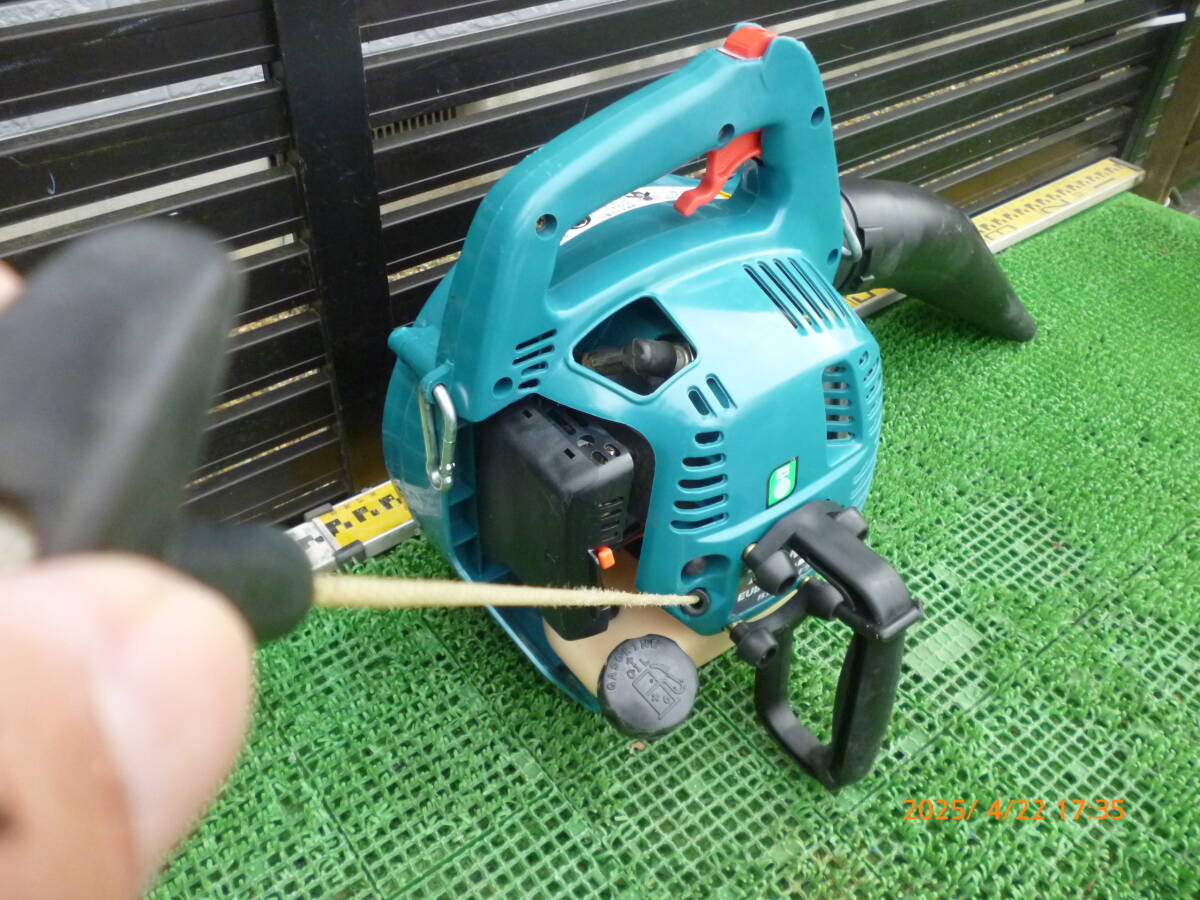マキタ MAKITA EUB250 エンジンブロワ エンジンブロワー マキタ MAKITA EUB250 エンジンブロワ エンジンブロワー