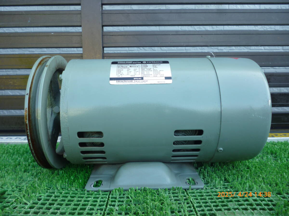 日立 HITACHI 電動 モーター EFOUP KQ 0.75kw 750W 4POLE 100V 日立 HITACHI 電動 モーター EFOUP KQ 0.75kw 750W 4POLE 100V