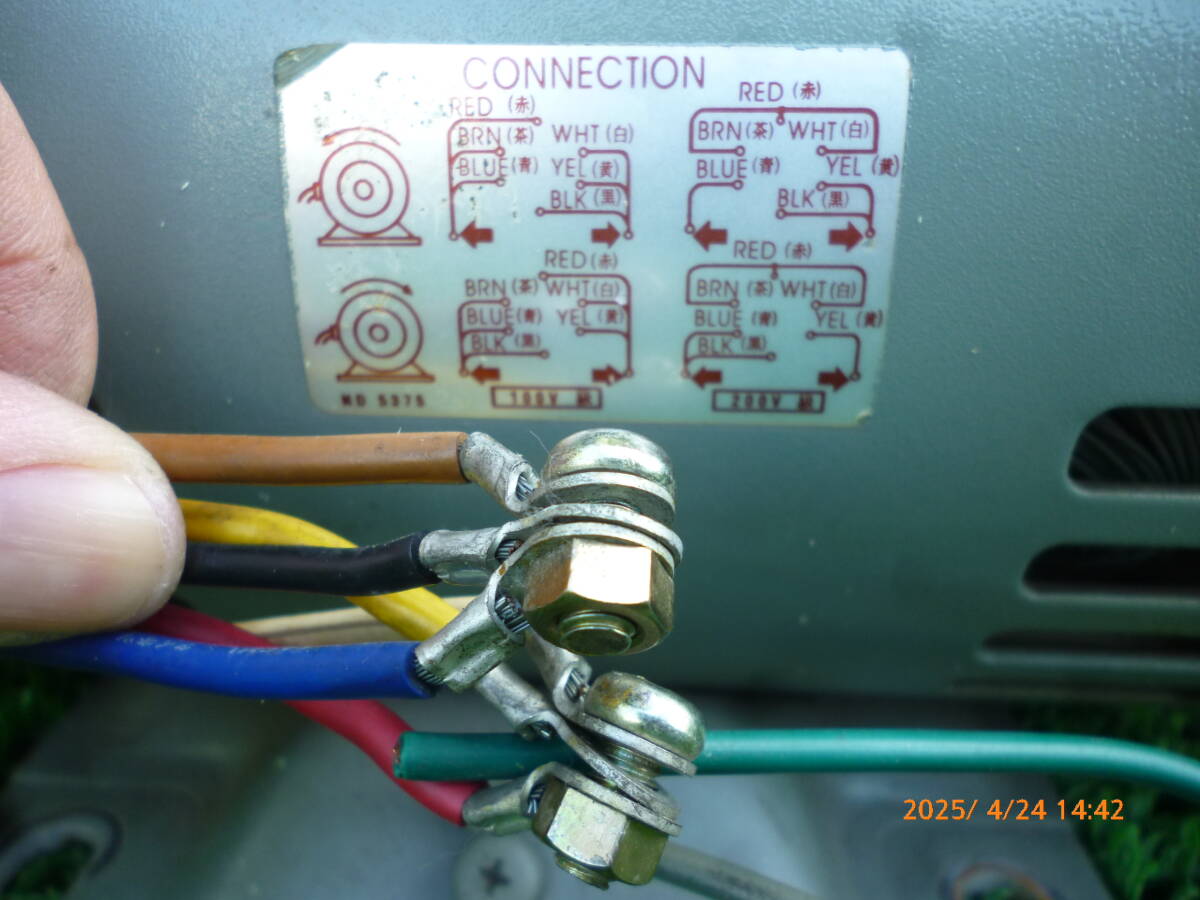 日立 HITACHI 電動 モーター EFOUP KQ 0.75kw 750W 4POLE 100V 日立 HITACHI 電動 モーター EFOUP KQ 0.75kw 750W 4POLE 100V