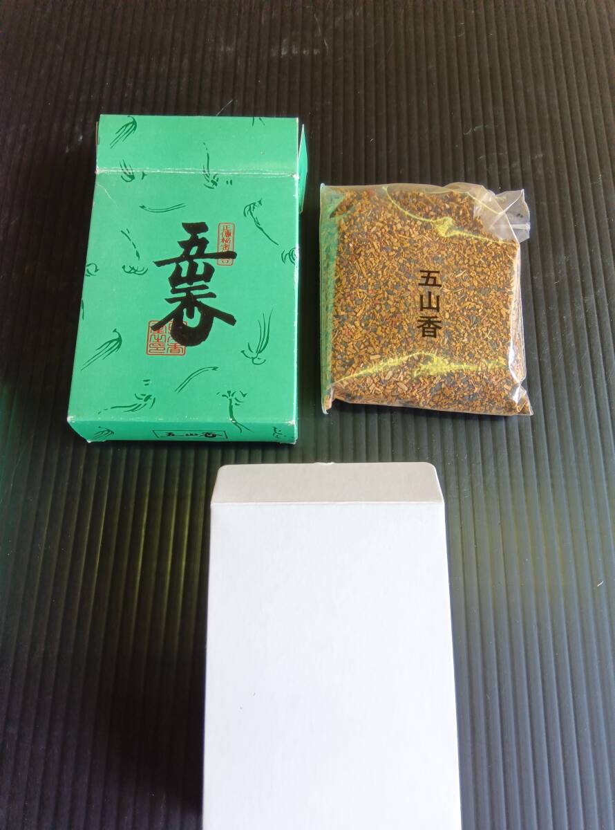 item_image_4