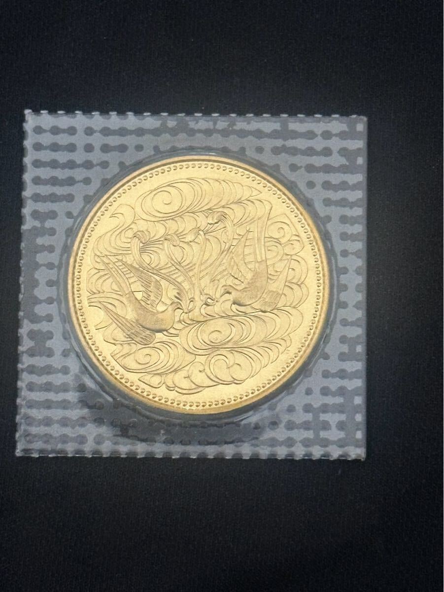 ☆未開封☆ 日本国 天皇陛下御在位六十年記念硬貨 昭和六十一年 ☆未開封☆ 日本国 天皇陛下御在位六十年記念硬貨 昭和六十一年