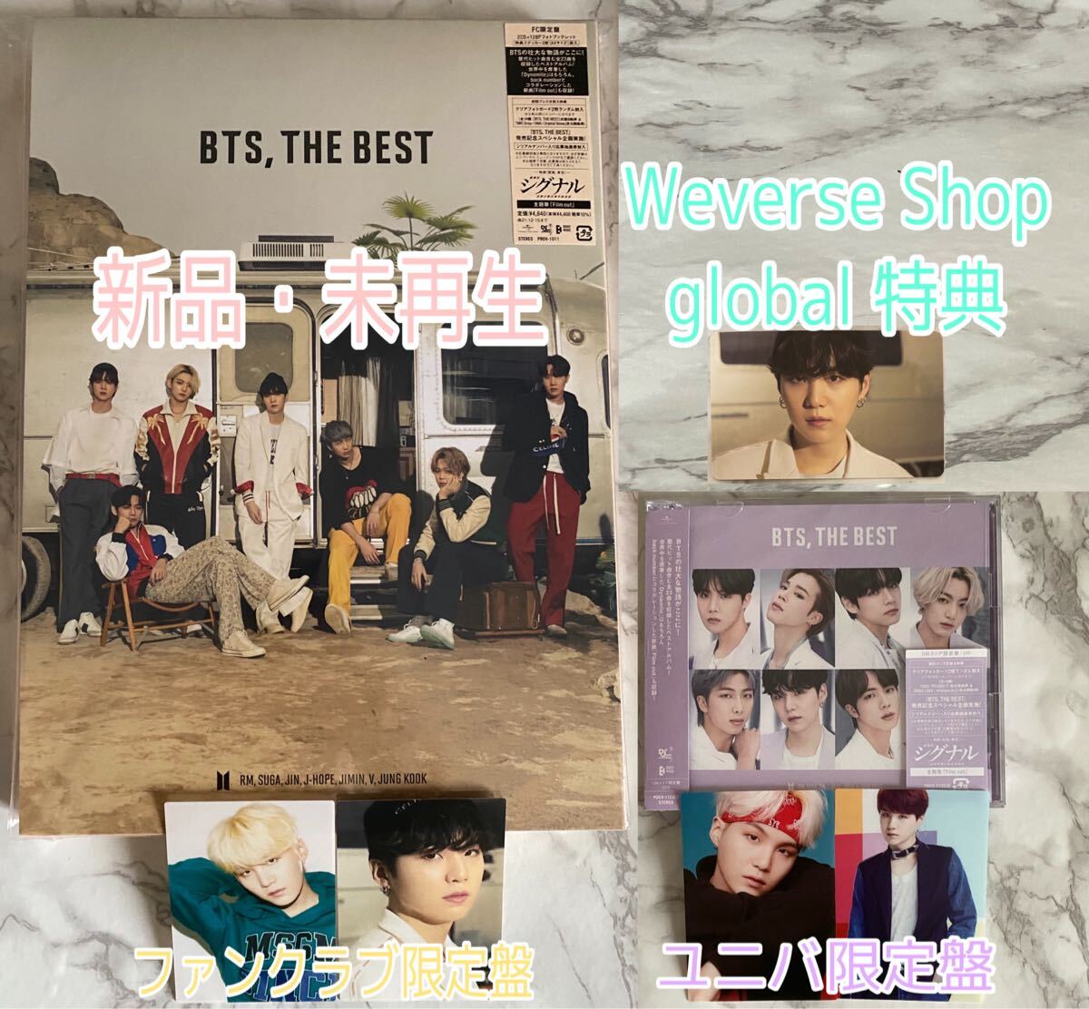 BTS 公式 BTS THE BEST JPFC ファンクラブ+ユニバ限定盤 新品未 BTS 公式 BTS THE BEST JPFC ファンクラブ+ユニバ限定盤 新品未