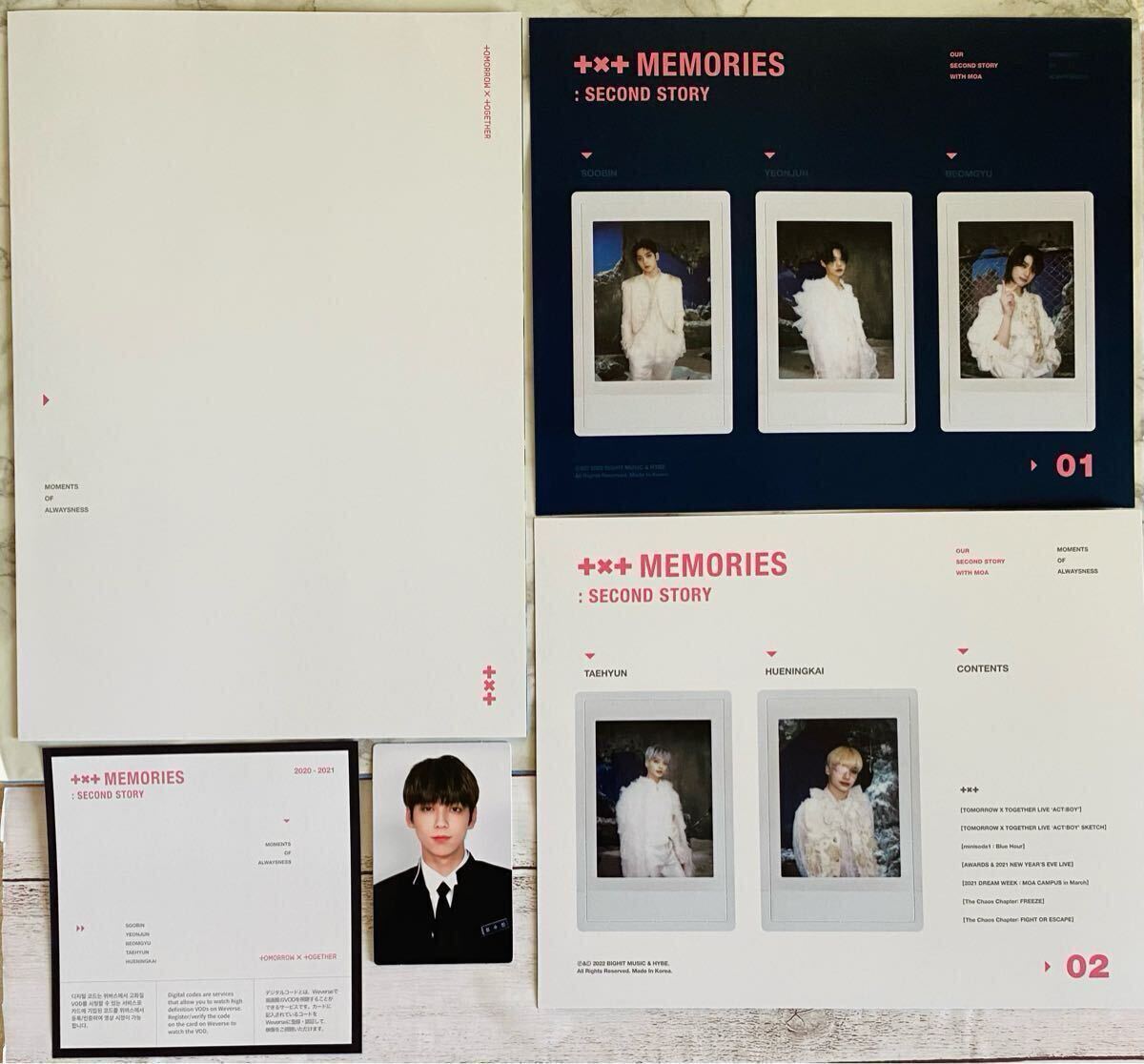 TXT TOMORROW X TOGETHER MEMORIES SECOND STORY DIGITAL CODE TXT TOMORROW X TOGETHER MEMORIES SECOND STORY DIGITAL CODE