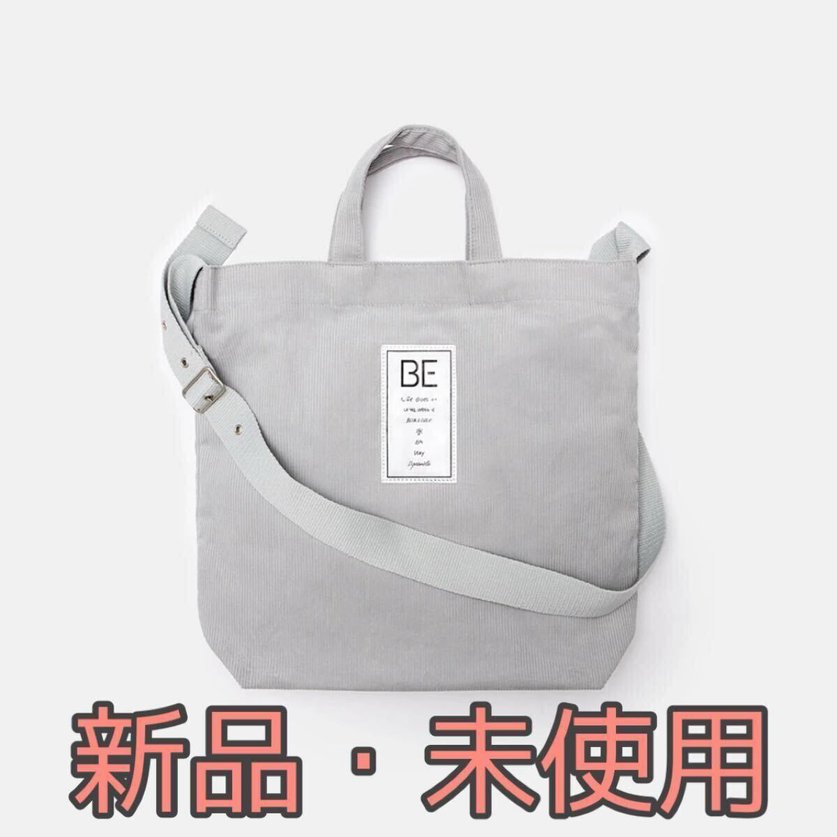 BTS BE ECO BAG エコバッグ img-4_aeb727e4-ac5d-4f84-82a7-