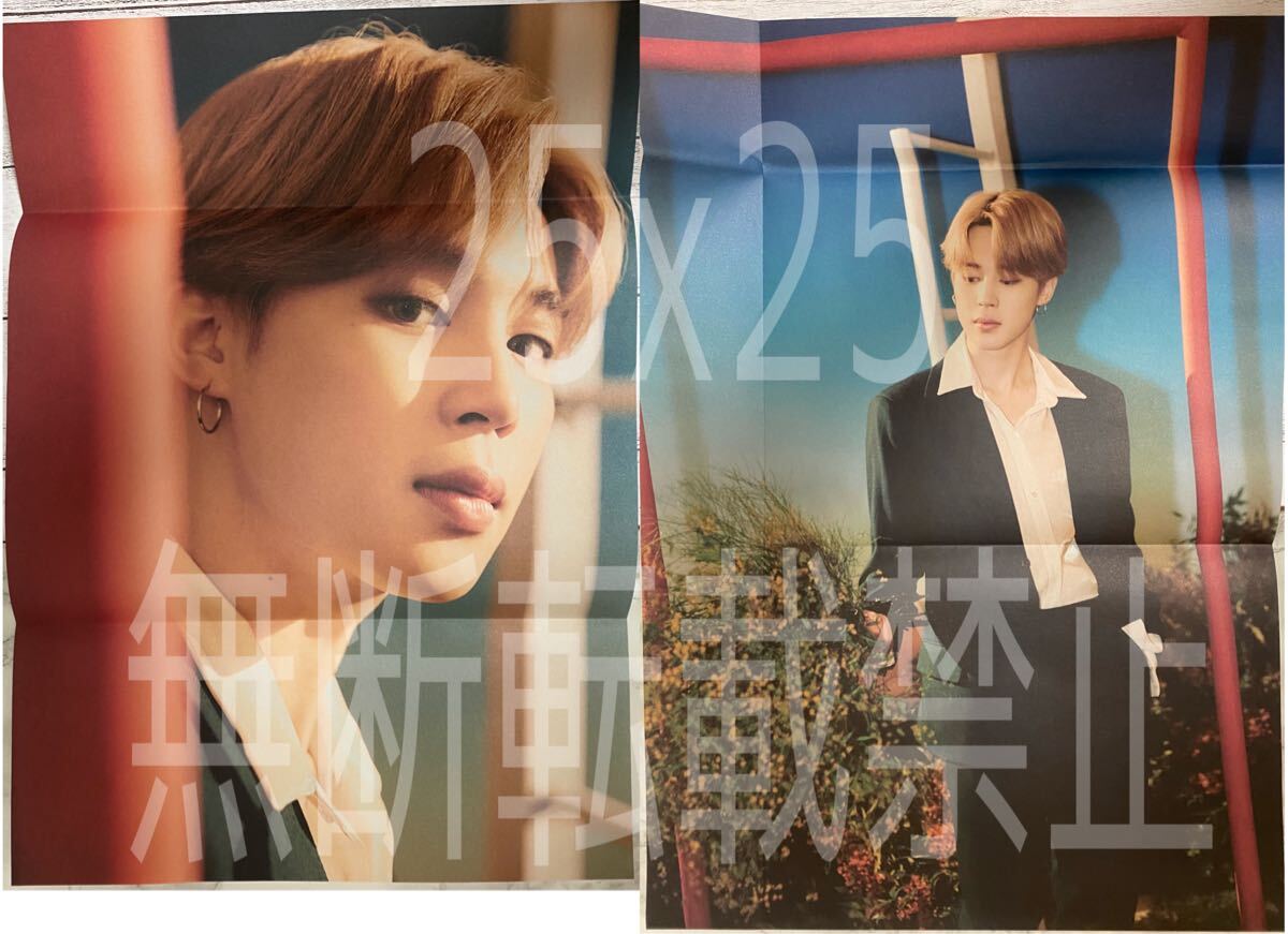 BTS 公式 トレカ ミニフォト ラキドロ ポスカ レンチキュラー BTS 公式 トレカ ミニフォト ラキドロ ポスカ レンチキュラー