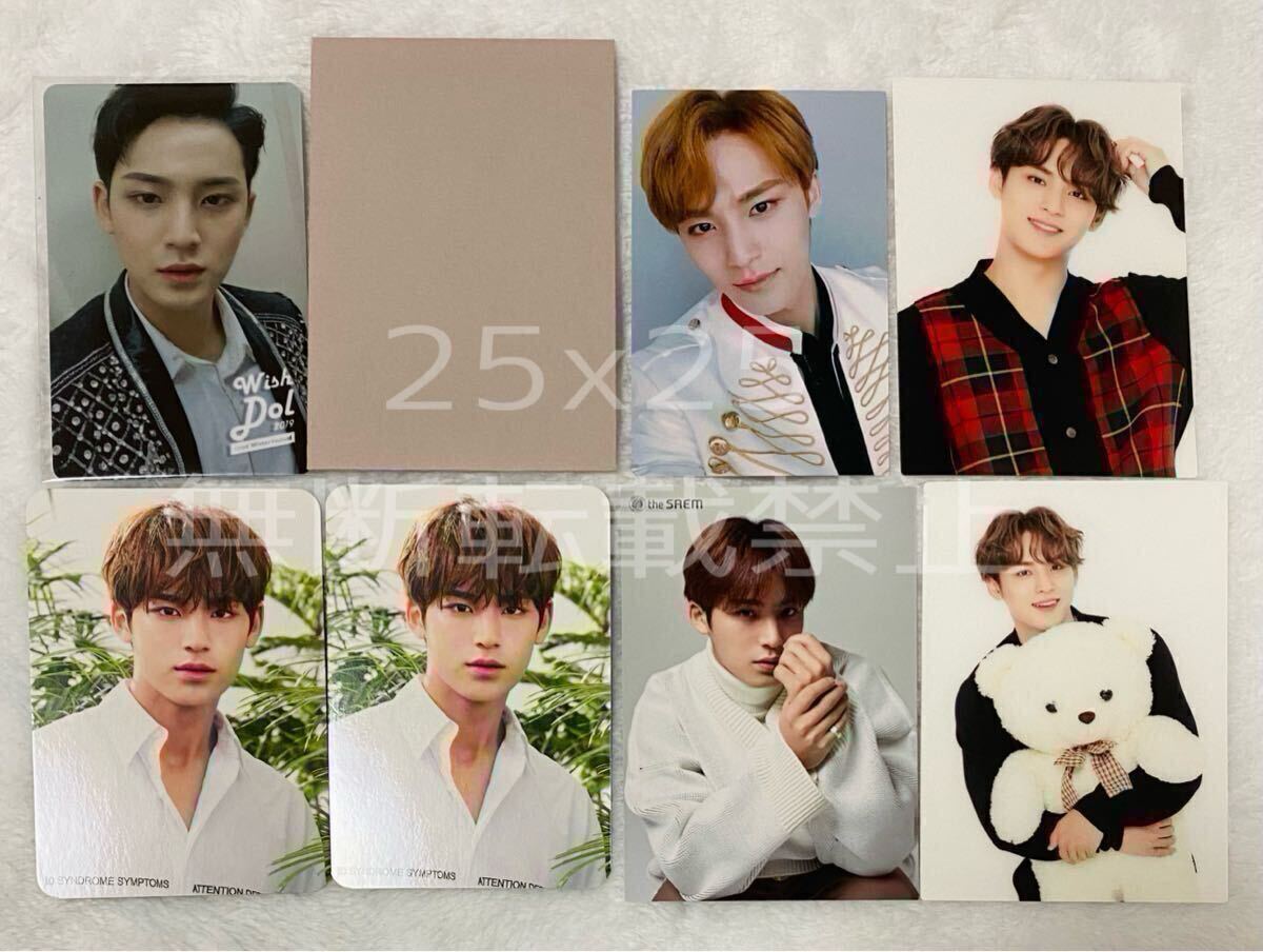 スングァン coex 限定トレカ スングァン coex 限定トレカ