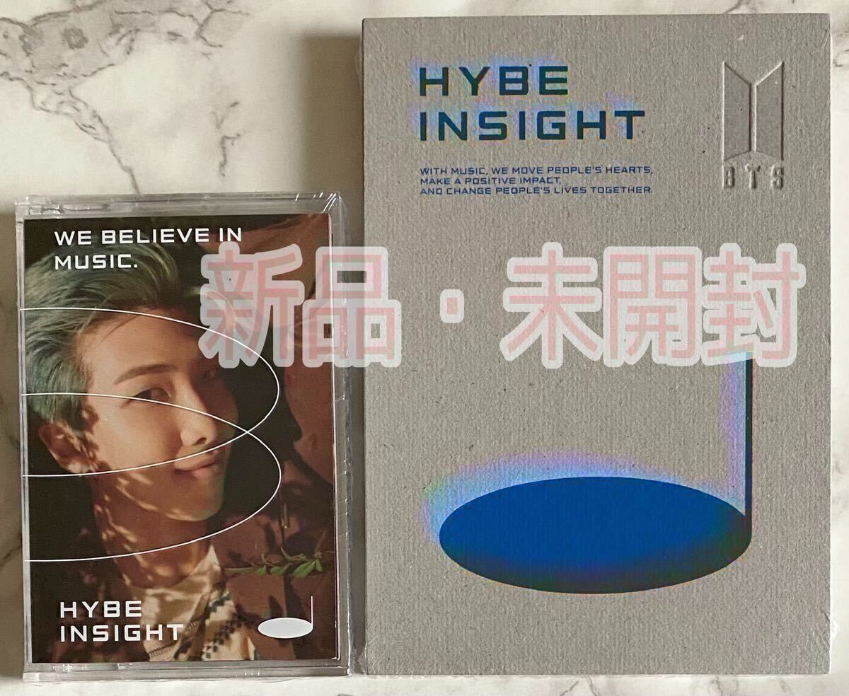 BTS HYBE INSIGHT OFFICIAL MERCH 公式 グッズ フォトカード