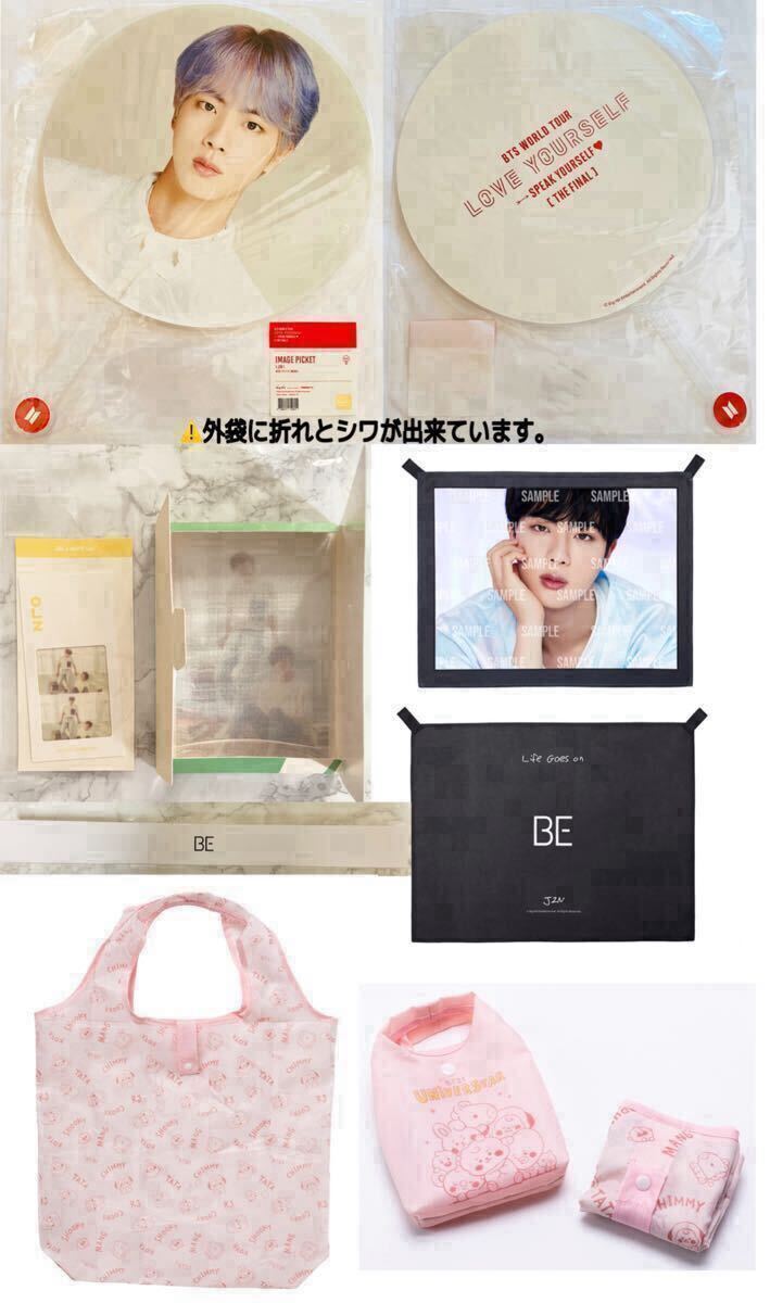 BTS 公式 完売品 グッズ ミニフォト トレカ ポストカード T BTS 公式 完売品 グッズ ミニフォト トレカ ポストカード T