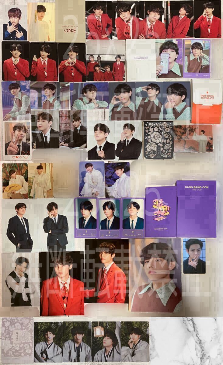 BTS 公式 グッズ トレカ ミニフォト フォトセット メッセージ