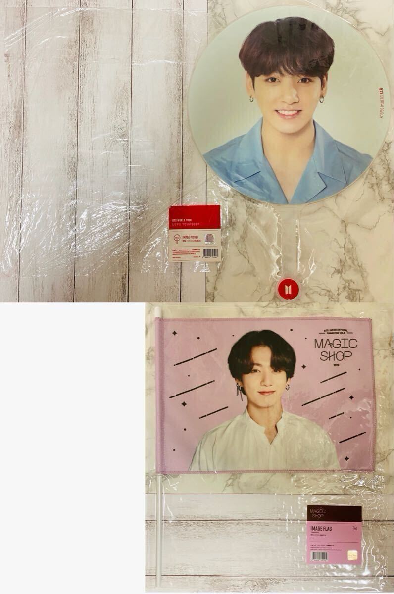 BTS ジン 公式 うちわ ラキドロ ミニフォト トレカ ポスカ キーリング