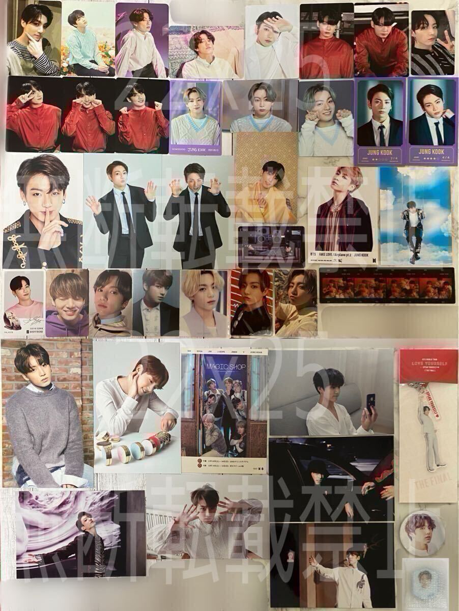 BTS JUNGKOOK ジョングク 公式 グッズ トレカ ミニフォト うちわ BTS JUNGKOOK ジョングク 公式 グッズ トレカ ミニフォト うちわ