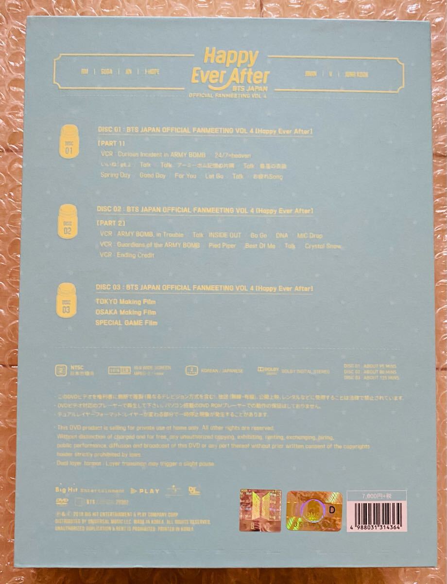 lovepop　宮地 ヤマワ ステンレスポイント M6.0 116-8461 - ねじ切り工具