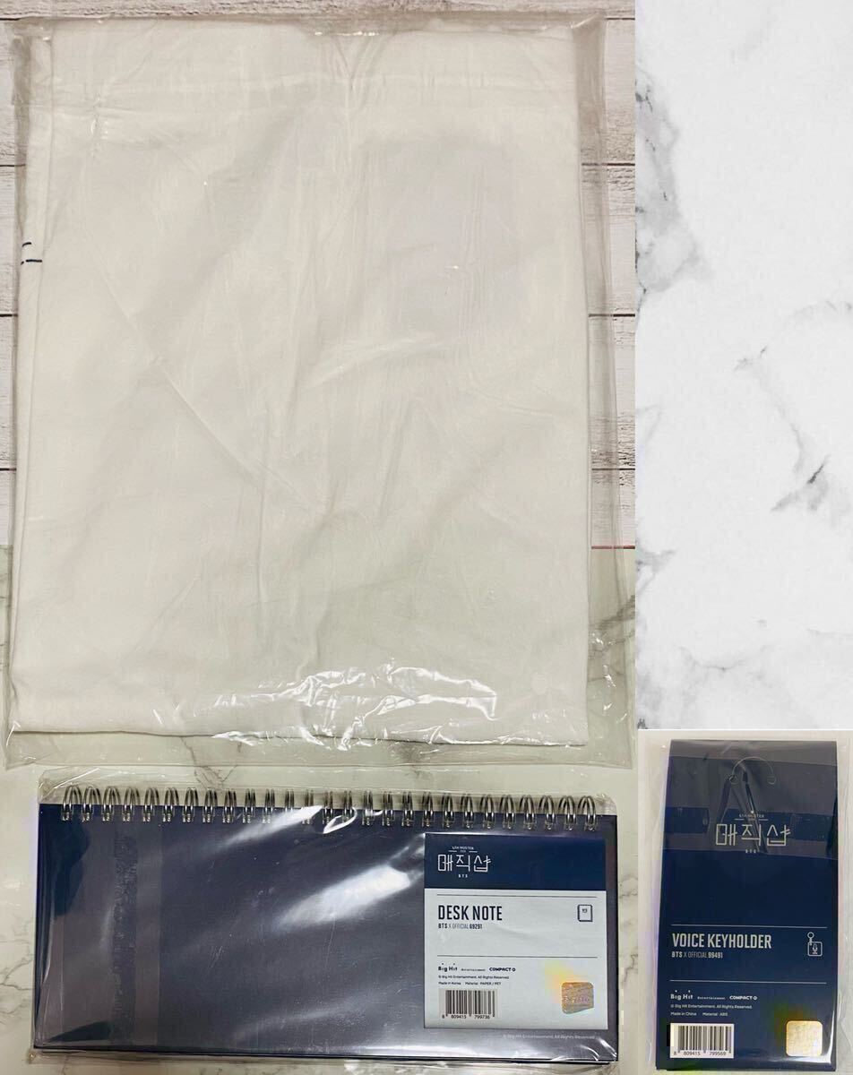 BTS 公式 グッズ MAGIC SHOP 韓国 T-SHIRT Tシャツ デスクノート