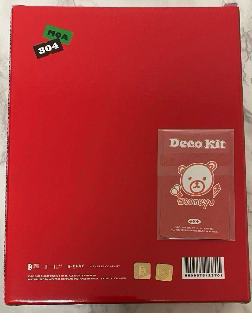 TXT 公式 TOMORROW X TOGETHER 2022 DECO KIT デコキット トレカ