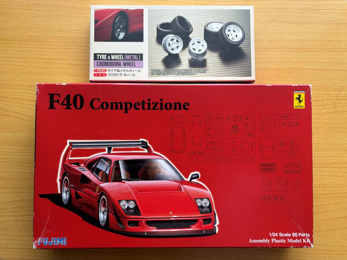 Yahoo!オークション - フジミ 1/24 フェラーリ F40LM ( FR