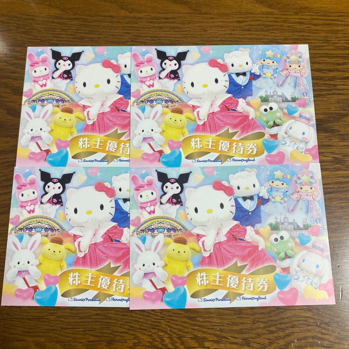 サンリオ株主優待券 4枚 サンリオピューロランド サンリオ株主優待券 4枚 サンリオピューロランド