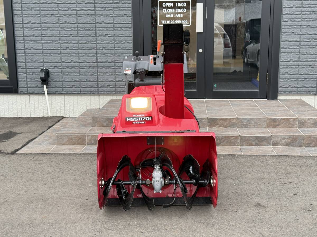 青森発 ホンダ ハイブリッド 除雪機 HSS1170i 始動OK 電動 青森発 ホンダ ハイブリッド 除雪機 HSS1170i 始動OK 電動
