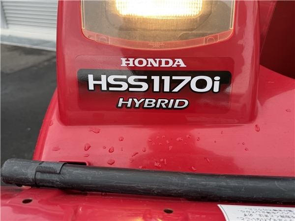 青森発 ホンダ ハイブリッド 除雪機 HSS1170i 始動OK 電動 青森発 ホンダ ハイブリッド 除雪機 HSS1170i 始動OK 電動