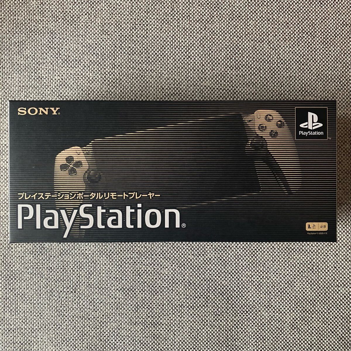 新品未開封 PlayStation Portal リモートプレーヤー 30周年 新品未開封 PlayStation Portal リモートプレーヤー 30周年