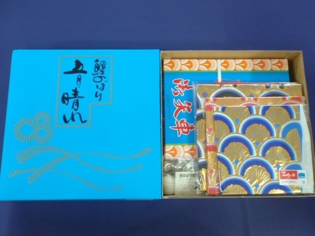 即納!○激安♪新品!金ピカ黄金こいのぼり3m6点セット 鯉3匹 即納!○激安♪新品!金ピカ黄金こいのぼり3m6点セット 鯉3匹