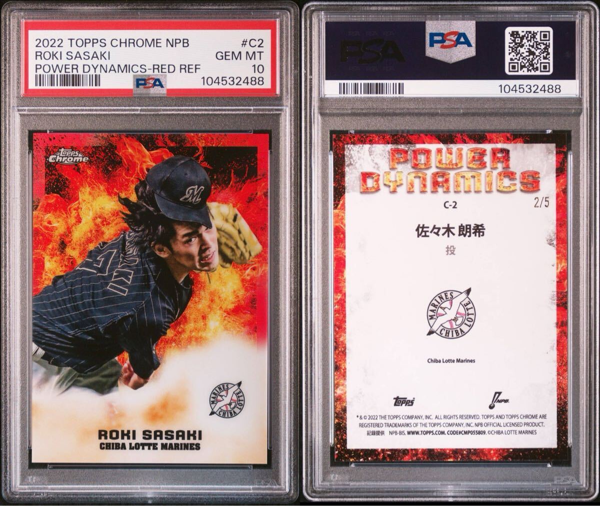 佐々木朗希 サイン なし topps chrome シリアル /5 ドジャース
