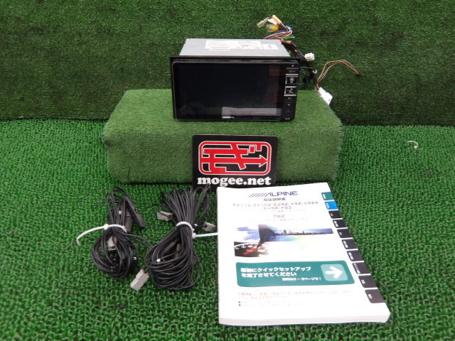 3FP7540 AEB5)) トヨタ トヨタ タンク M900A GS にて使用　アルパイン7インチワイドメモリーナビゲーション　7WZ