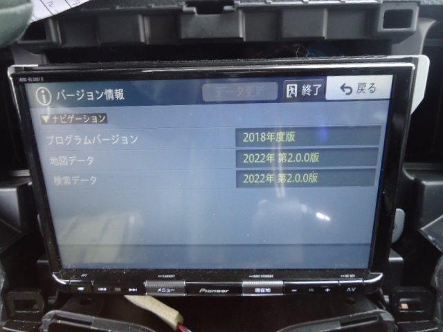3FP3038 ABU3)) スズキ ソリオバンディット MA26S/MA36S 2型 HYBRID MV 純正 メモリーナビゲーション　AVIC-RLS901