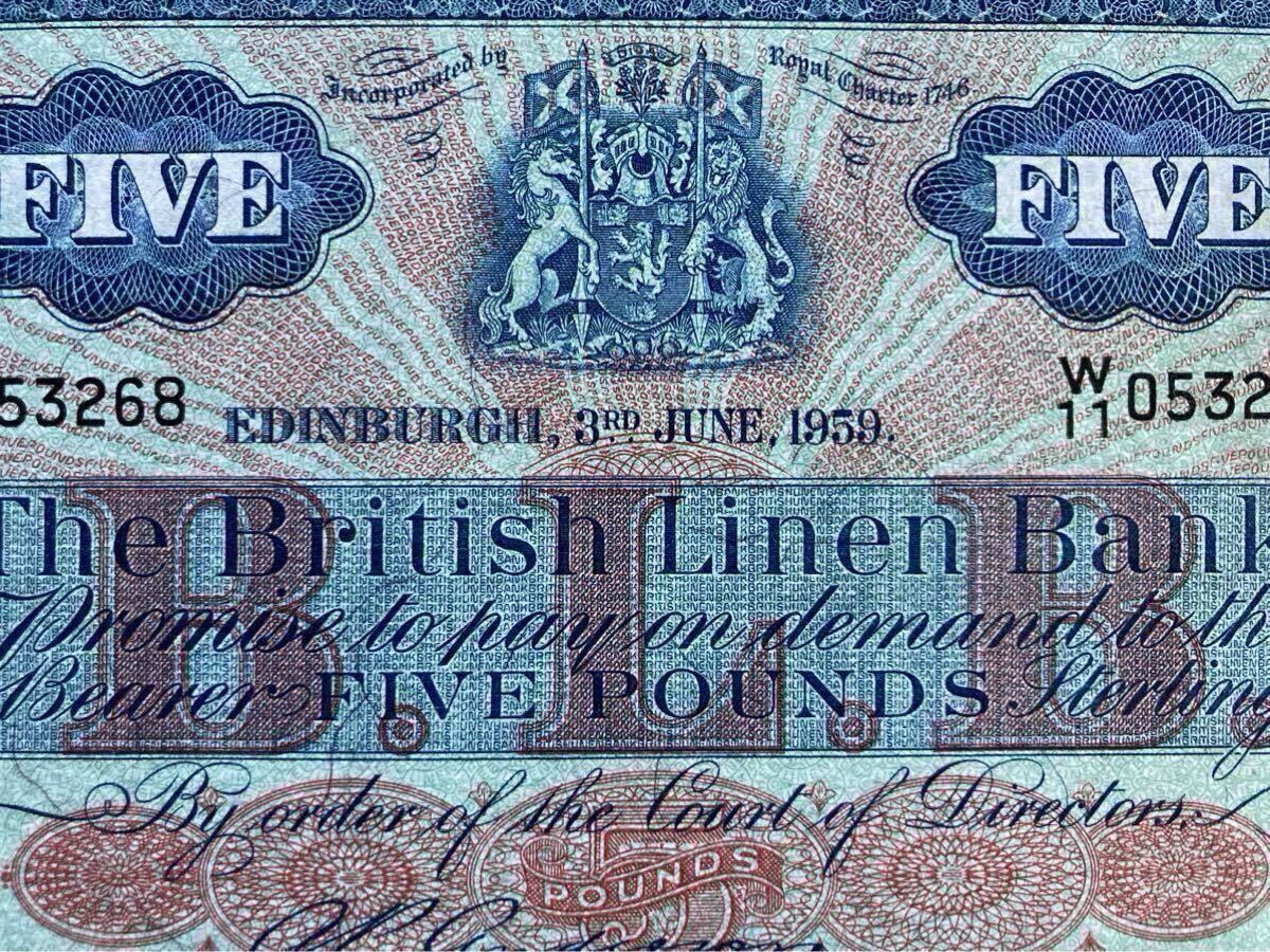イギリス現行通貨で47.5ポンド、 内訳、2ポンド 5枚 1ポンド 25枚 など 古銭 紙幣 イギリス ポンド 札 20 10 5 England pounds 35ポンド