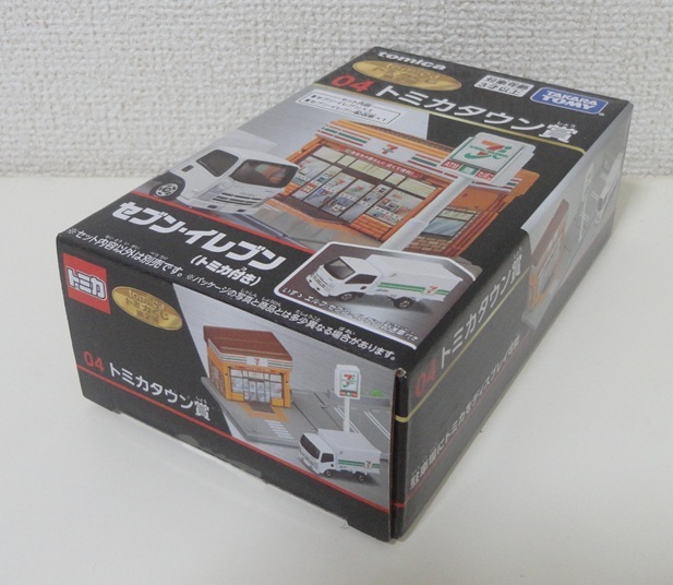 ☆1円~ 新品未開封 tomica トミカくじ 第2弾 トミカタウン賞 ☆1円~ 新品未開封 tomica トミカくじ 第2弾 トミカタウン賞