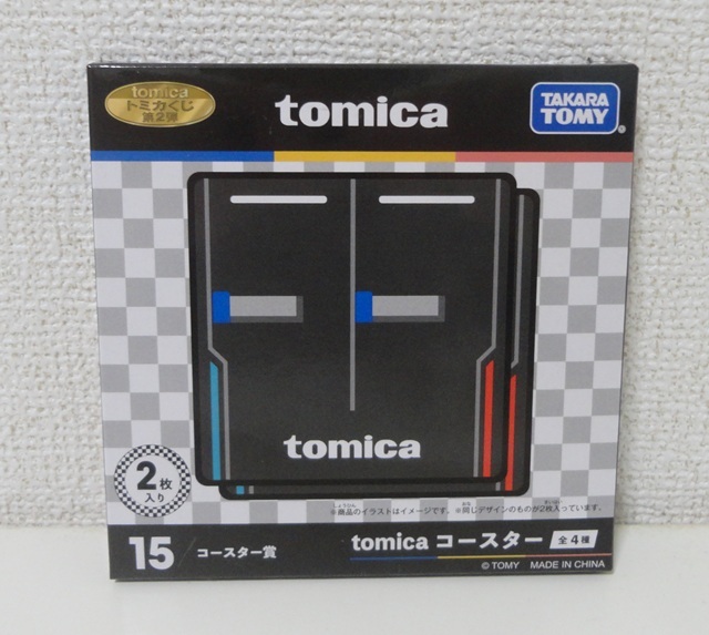 ☆100円~ 新品未開封 tomica トミカくじ 第2弾 コースター賞 全 ☆100円~ 新品未開封 tomica トミカくじ 第2弾 コースター賞 全