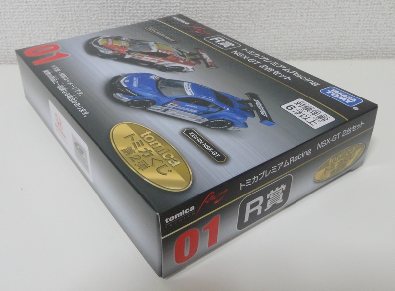 ☆1円~ 新品未開封 tomica トミカくじ 第2弾 R賞 Honda NSX-GT ☆1円~ 新品未開封 tomica トミカくじ 第2弾 R賞 Honda NSX-GT