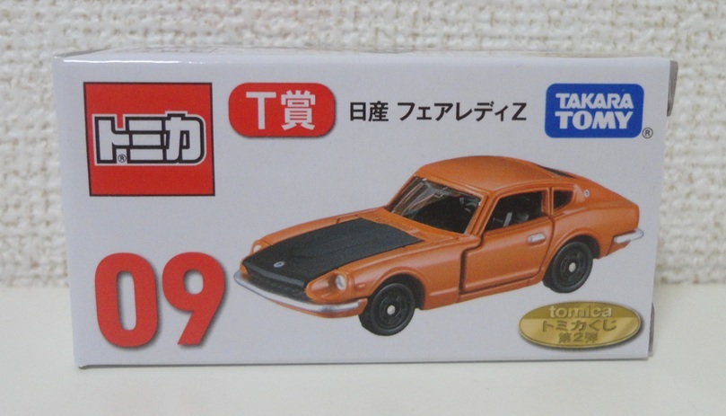 ☆1円~ 新品未開封 tomica トミカくじ 第2弾 T賞 日産 ☆1円~ 新品未開封 tomica トミカくじ 第2弾 T賞 日産
